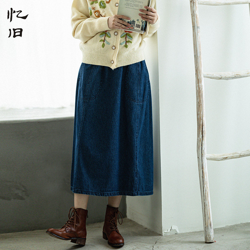 忆旧【晨雾】秋装牛仔裙半身裙女高腰2021秋季新款松紧腰长款裙子|ruв категории Женская одежда, юбка - от Buy2taobao.com для оказания профессиональной услуги покупки агента Taobao