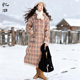 白鸭绒厚外套 连帽收腰长款 旧时光 复古格子羽绒服女士2025冬季
