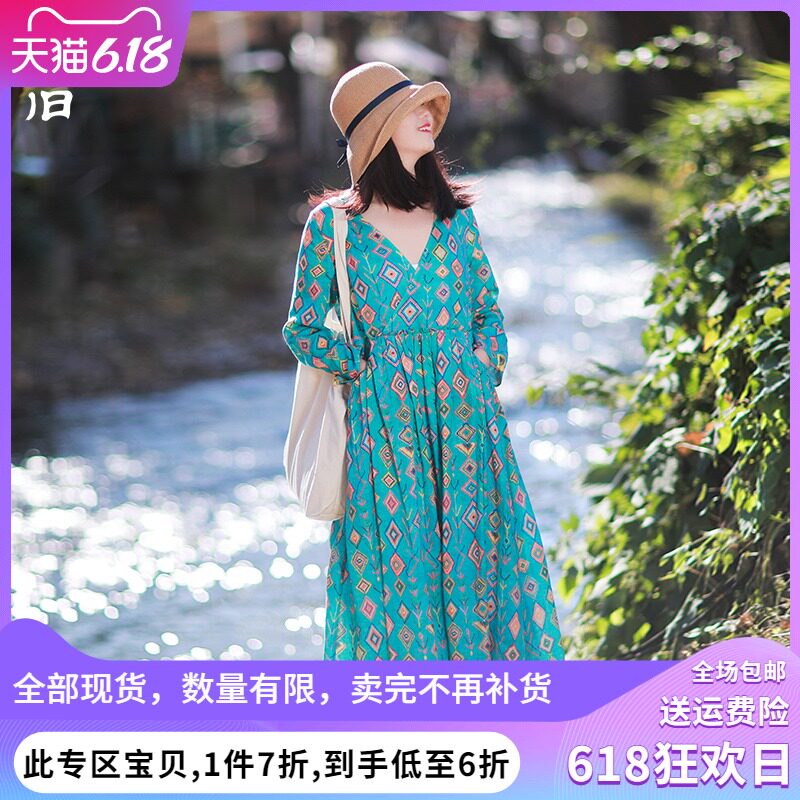 【六折出清】2025春夏新款改良汉服亚麻印花长款V领连衣裙女长裙