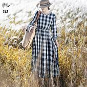 双层复合棉格子连衣裙2025春季 忆旧 如愿 宽松腰套头大摆型长裙