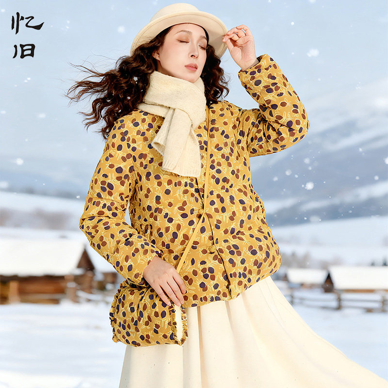 清【斑驳光影】复古灯芯绒印花短羽绒服女2025冬季盘扣保暖白鸭绒,女装/女士精品,羽绒服,淘宝优惠券,粉丝福利购,淘宝优惠卷