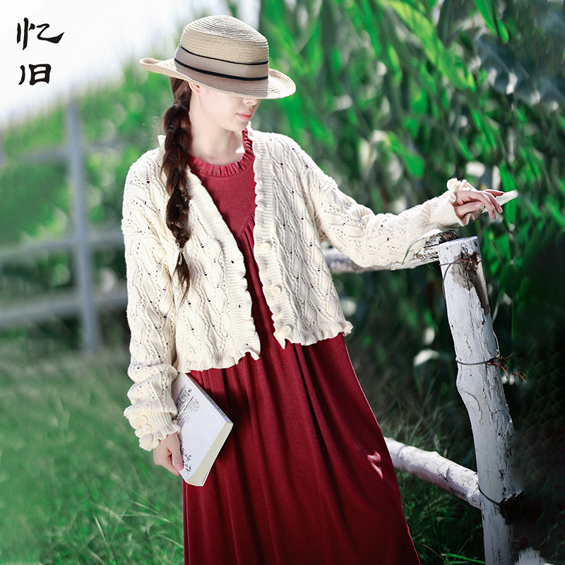 忆旧【收集自由】羊毛针织开衫女2024秋季短款V领宽松毛衣女长袖