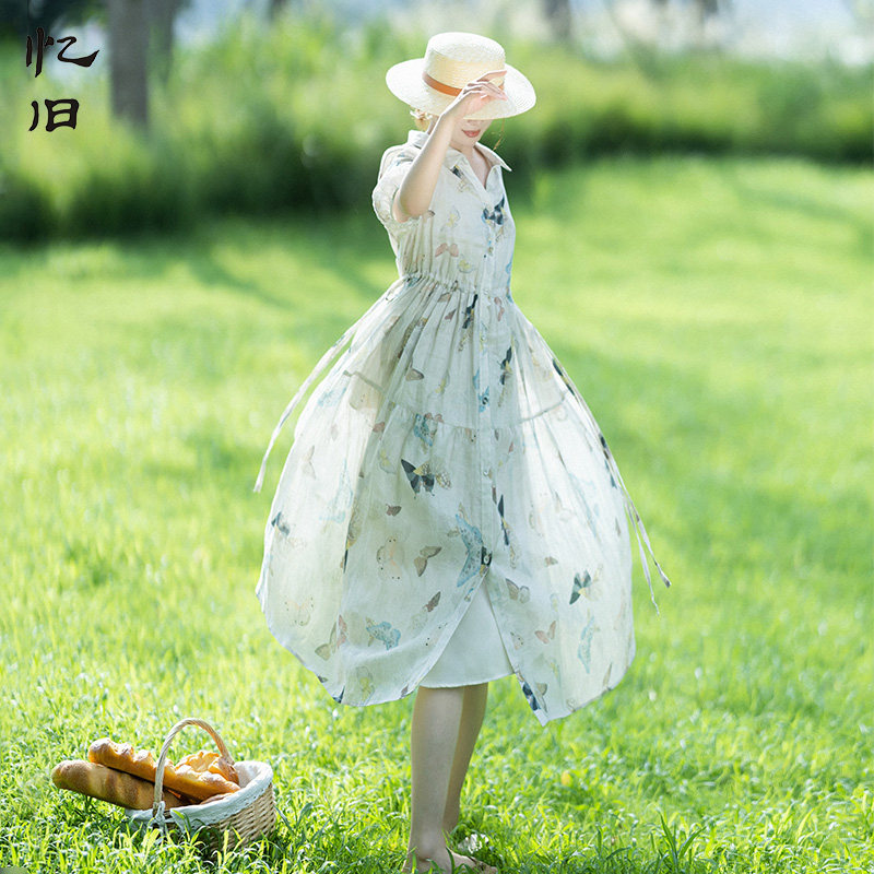 V领系带收腰连衣裙女夏季新款