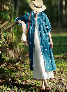 7折【雅青碧蔚】纯棉刺绣开衫式连衣裙女秋季设计感气质蓝色外套