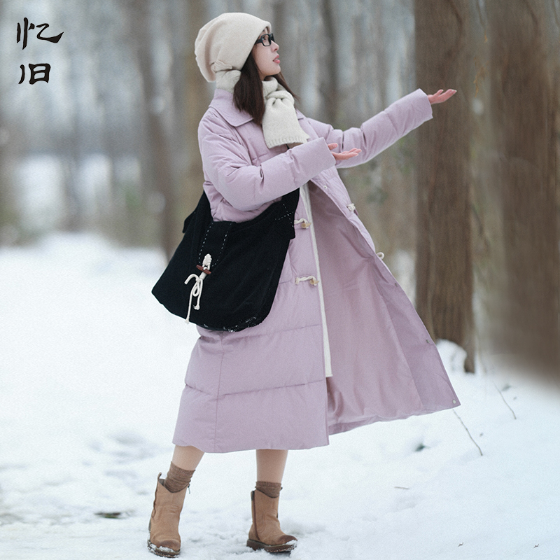 文艺翻领长款白鸭绒羽绒服女冬季