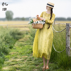 5折【拾花】天丝印花连衣裙女春秋2024年新款黄色长裙长袖碎花裙