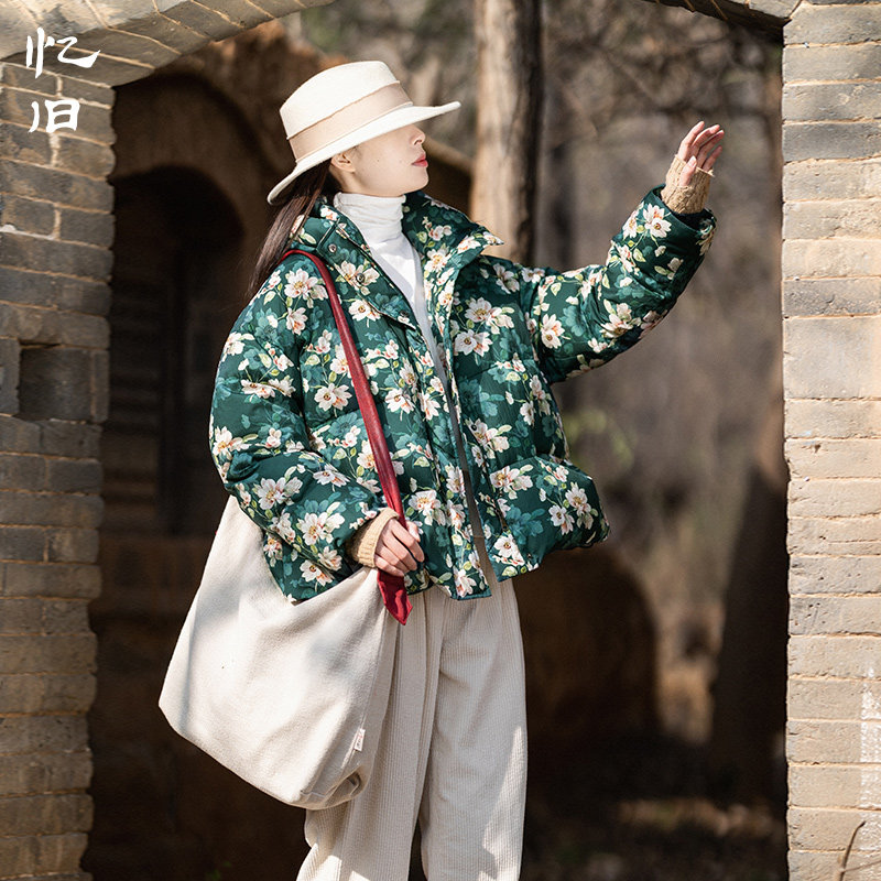 现货【灰绿色】连帽印花小款棉服女冬季短款新款加厚白鸭绒羽绒服