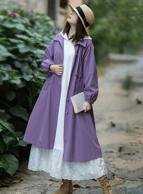 【相思红豆】风衣女2025年春季中长款宽松复古系带插肩袖紫色外套