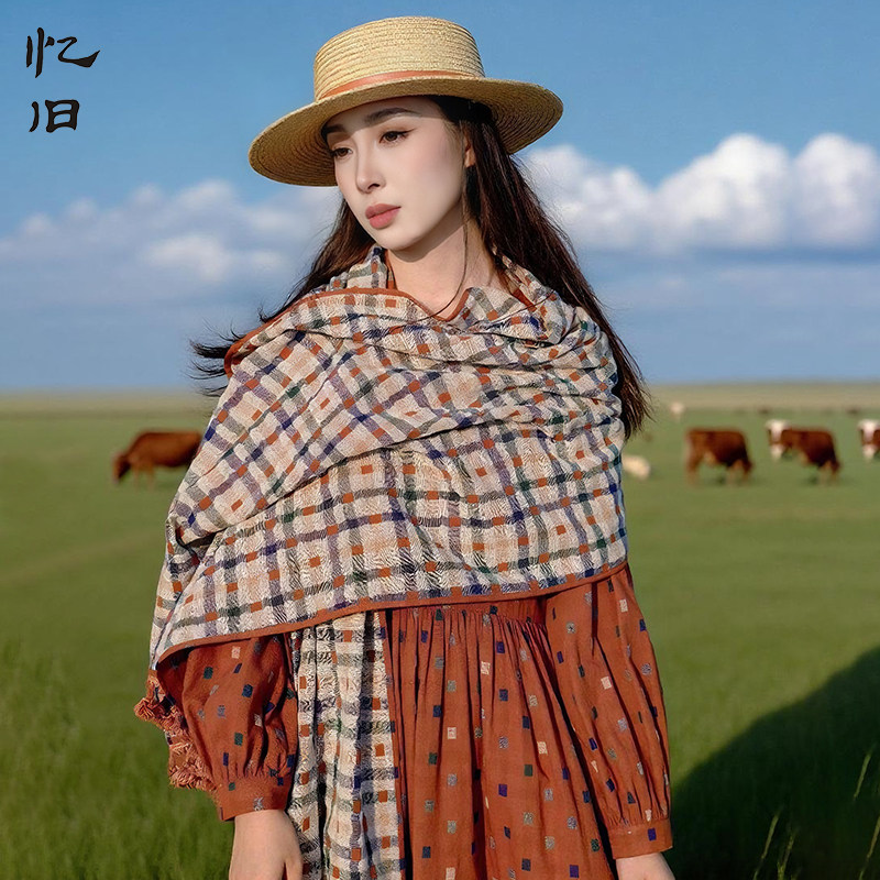 【屿梦集】多色棉质流苏披肩女2025秋季新款复古彩色小方格子围巾,服饰配件/皮带/帽子/围巾,围巾/丝巾/披肩,淘宝优惠券,粉丝福利购,淘宝优惠卷