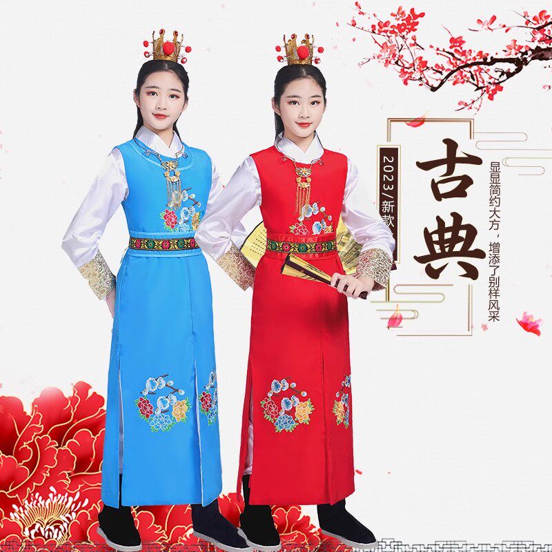 红楼梦服装学生表演出服贾宝玉图片