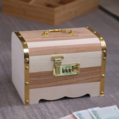 密码 储钱儿童储蓄保险箱盒男孩可存可取女孩小学生 存钱罐2026新款