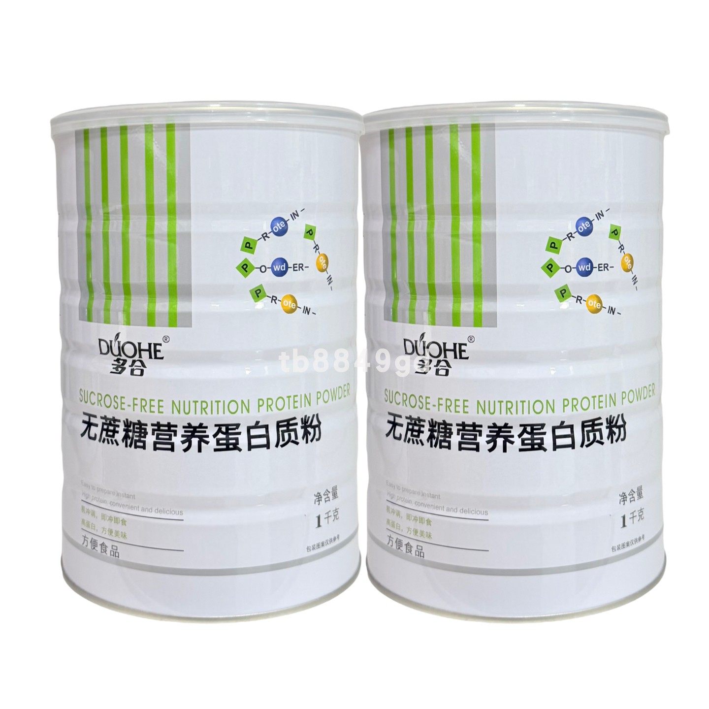 多合无蔗糖营养蛋白质粉1千克,保健食品/膳食营养补充食品,大豆分离蛋白/混合蛋白,淘宝优惠券,粉丝福利购,淘宝优惠卷