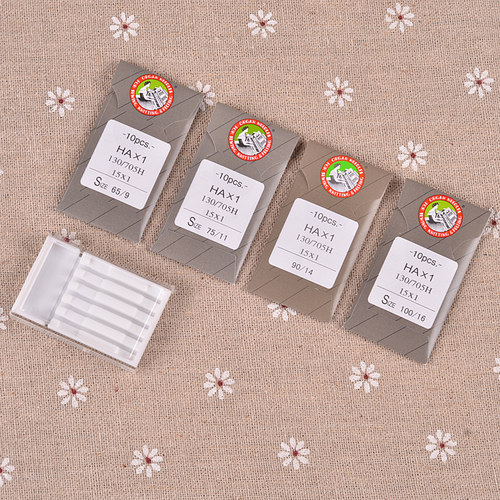 兄弟家用缝纫机风琴机针多功能