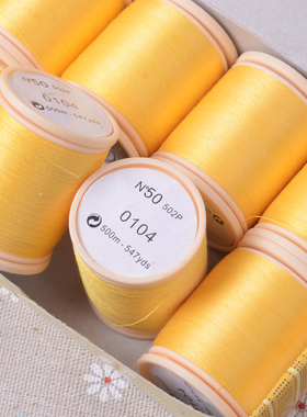 兄弟电脑绣花机50#号500m卷绣花底线细线NV950 NV95E NV18E NV180