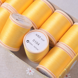 兄弟电脑绣花机50#号500m卷绣花底线细线NV950 NV95E NV18E NV180