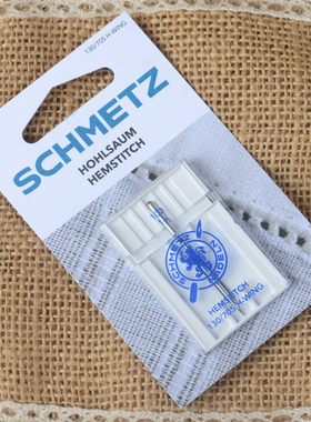 胜家重机兄弟家用缝纫机蓝狮翼针暗缝机针Hemstitch Needle蝴蝶针