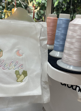 兄弟家用电脑绣花机M370 M330E七彩绣花线五彩线NV18E彩虹线NV180