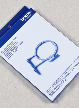 NV95E NV950 NV980KD NV18E NV180DK兄弟电脑绣花机原装绣花框2X6