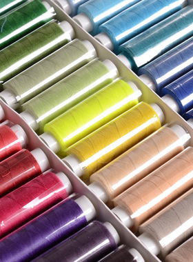 兄弟39色缝纫线金银盒装家用电动多功能缝纫机线手缝线彩色线402