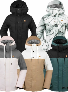 【特价不退换】钻石24 Volcom  Bolt Insulated Jacket女款滑雪服