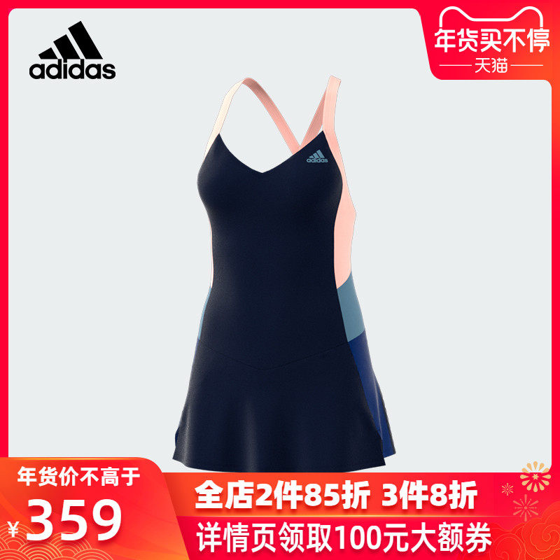 adidas阿迪达斯连体泳衣女大码保守连衣裙游泳衣显瘦遮肚裙式泳装|ruв категории движение/йога/фитнес/фанаты товаров, плавание, сдельный купальник - от Buy2taobao.com для оказания профессиональной услуги покупки агента Taobao