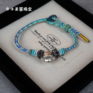 足银999海贼王DIY吊坠编织手绳纯银路飞乔巴转运珠手链可调节