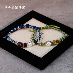 足银999盗墓笔记吊坠编织手链纯银卡通吴邪小哥小花串手绳