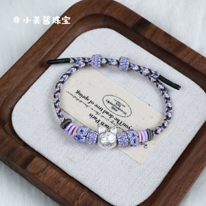 足银999库洛米DIY编织手绳纯银三丽鸥吊坠卡通可爱兔子手链可调节