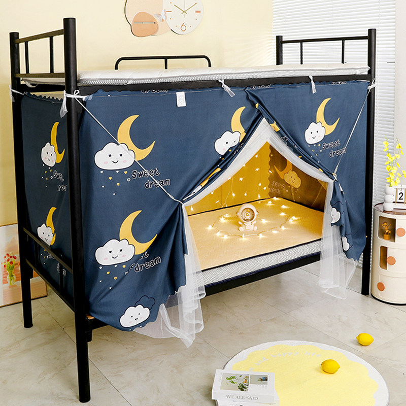 宿舍床帘蚊帐一体式学校公司寝室上下铺男女防蚊遮光布简约风床幔