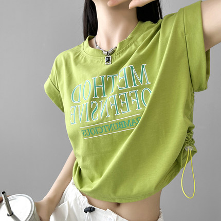 法式小众短袖微胖显瘦正肩收腰y2k甜辣妹系jazz爵士舞上衣女春夏