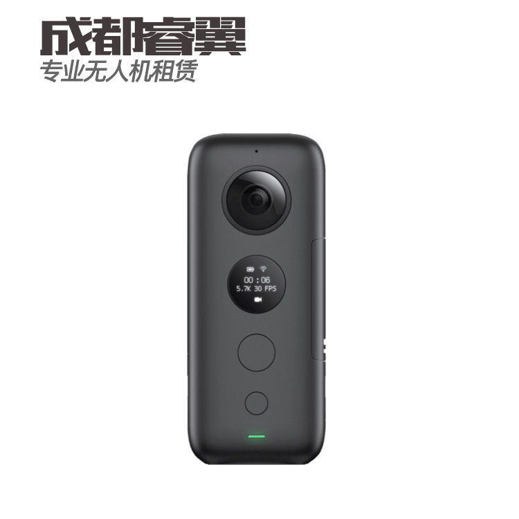 成都睿翼  Insta360 ONE X3 /insta360 ONEX2 VR相机/4K相机 出租 数码相机/单反相机/摄像机 全景相机 原图主图