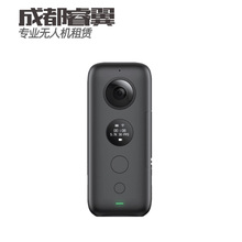成都睿翼  Insta360 ONE X3 /insta360 ONEX2 VR相机/4K相机 出租