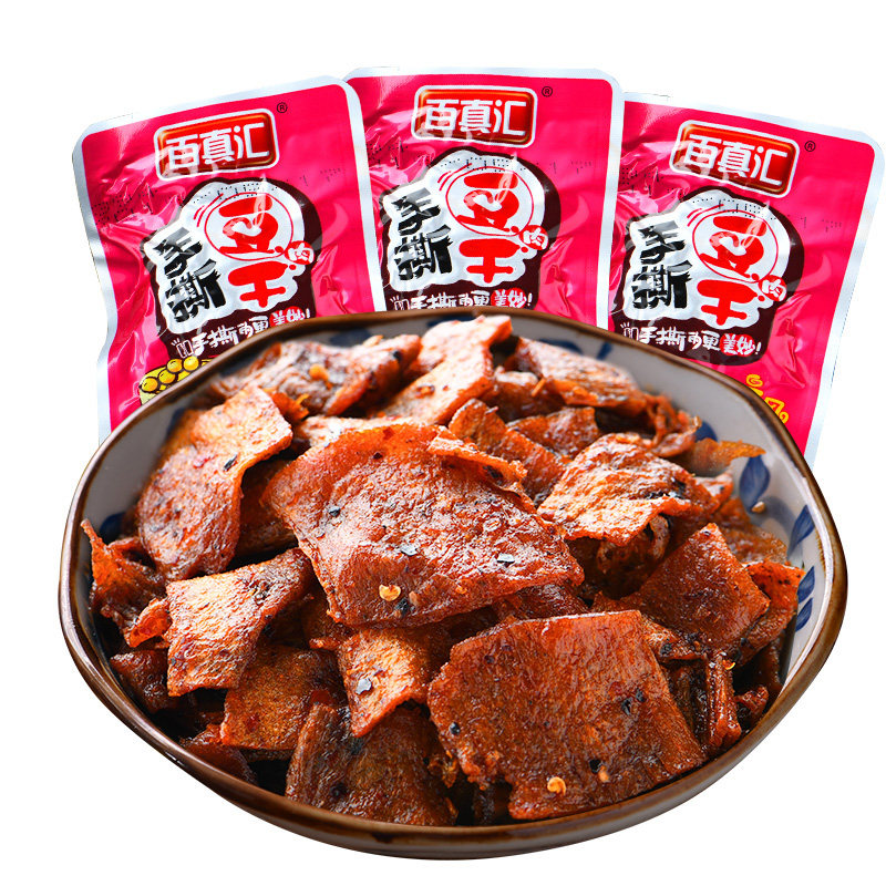 百真汇手撕豆干重庆香辣风味素肉豆腐干500g散装休闲零食品小吃