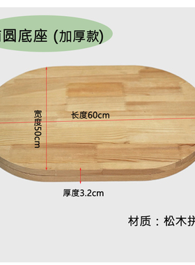 大型真树杆实木猫爬架通天柱diy底座猫爬架底盘草篮子跳台配件