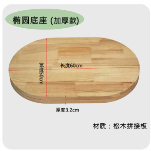 大型真树杆实木猫爬架通天柱diy底座猫爬架底盘草篮子跳台配件