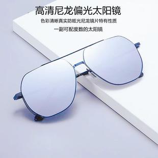 开车钓鱼飞行潮流墨镜男 BL8068太阳镜尼龙偏光轻奢工业风超轻时尚