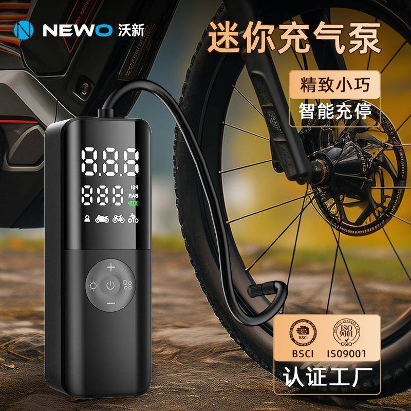 迷你便携式智能自行车电动打气筒 山地车摩托车车电动载充气泵