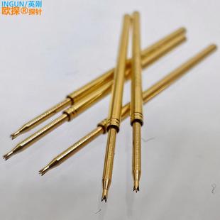 1.7MM INGUN探针台产测试针GKS100214050A3000英钢小四爪头100mil
