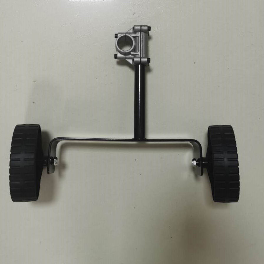 支撑轮子电动割草机配件汽油割草机侧挂背负式杆子26轮子架子