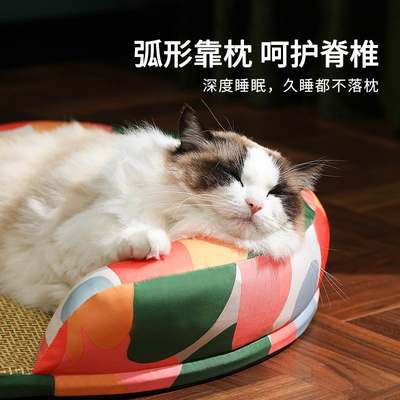 定制半圆凉席窝夏季猫窝宠物夏天凉窝狗窝猫床狗狗床猫咪垫子睡垫