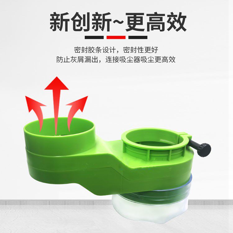 开料机雕刻机吸尘罩防尘罩数控木工配件机械配件大全全自动开料机