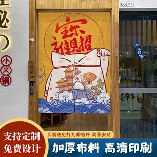 饰商用家用免打孔隔断帘卧室过道日式 厨房门帘店铺定制半帘装 布帘