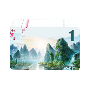 小学生分值卡奖励卡班级学习鼓励儿童表扬鼓励小奖卡卡通创意国潮防水PVC塑料代金券积分币棋牌室麻将筹码卡