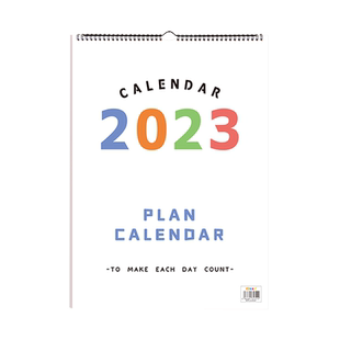 挂历2026年马年日历挂式加大加粗数字挂墙上月历a3大号办公家用简约ins风挂画每日自律打卡计划表备忘记事本