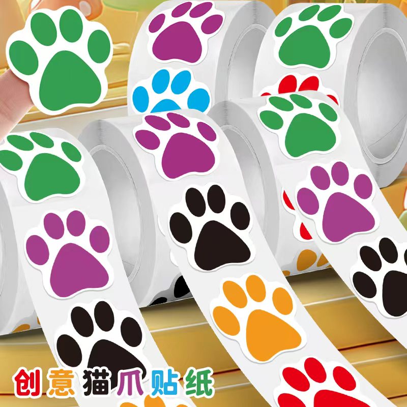 彩色小猫爪图案贴纸幼儿园学生可爱动物水杯手帐装饰素材贴儿童卡通萌熊爪猫脚印奖励表扬贴宝宝不干胶标签贴图片