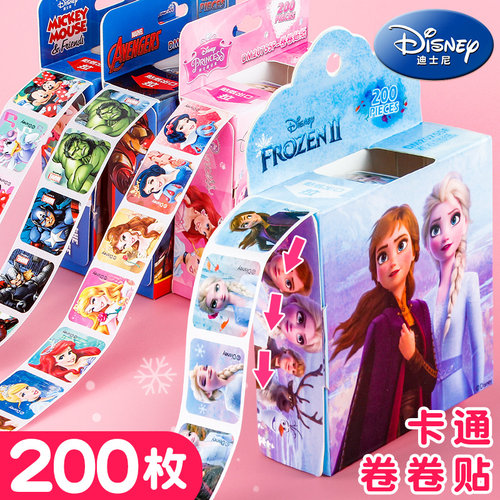 迪士尼卡通儿童贴纸粘贴纸创意