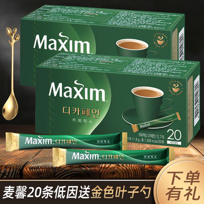 麦馨低咖啡因韩国进口三合一