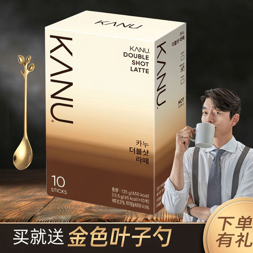 麦馨卡奴双倍拿铁咖啡粉韩国