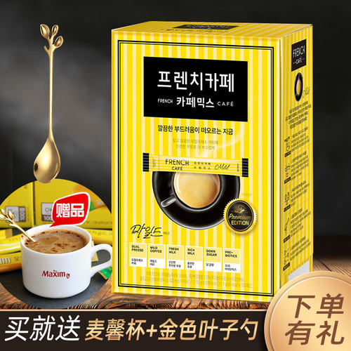 韩国南阳咖啡富然池三合一咖啡南洋法式速溶咖啡粉礼盒装100条装 - 封面