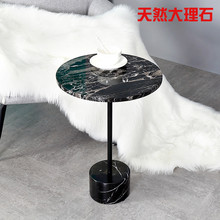 轻奢大理石边几角几小茶几设计师样板房卧室客厅沙发边柜北欧圆桌